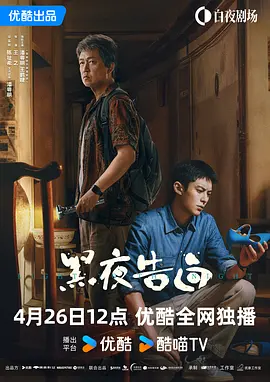 欧美日韩一区二区在线视频