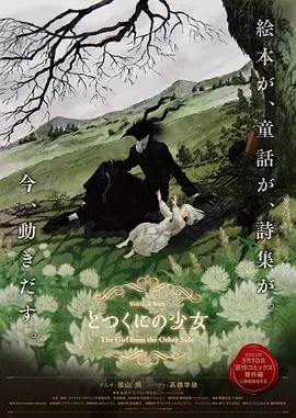 欧美日韩一区二区在线视频